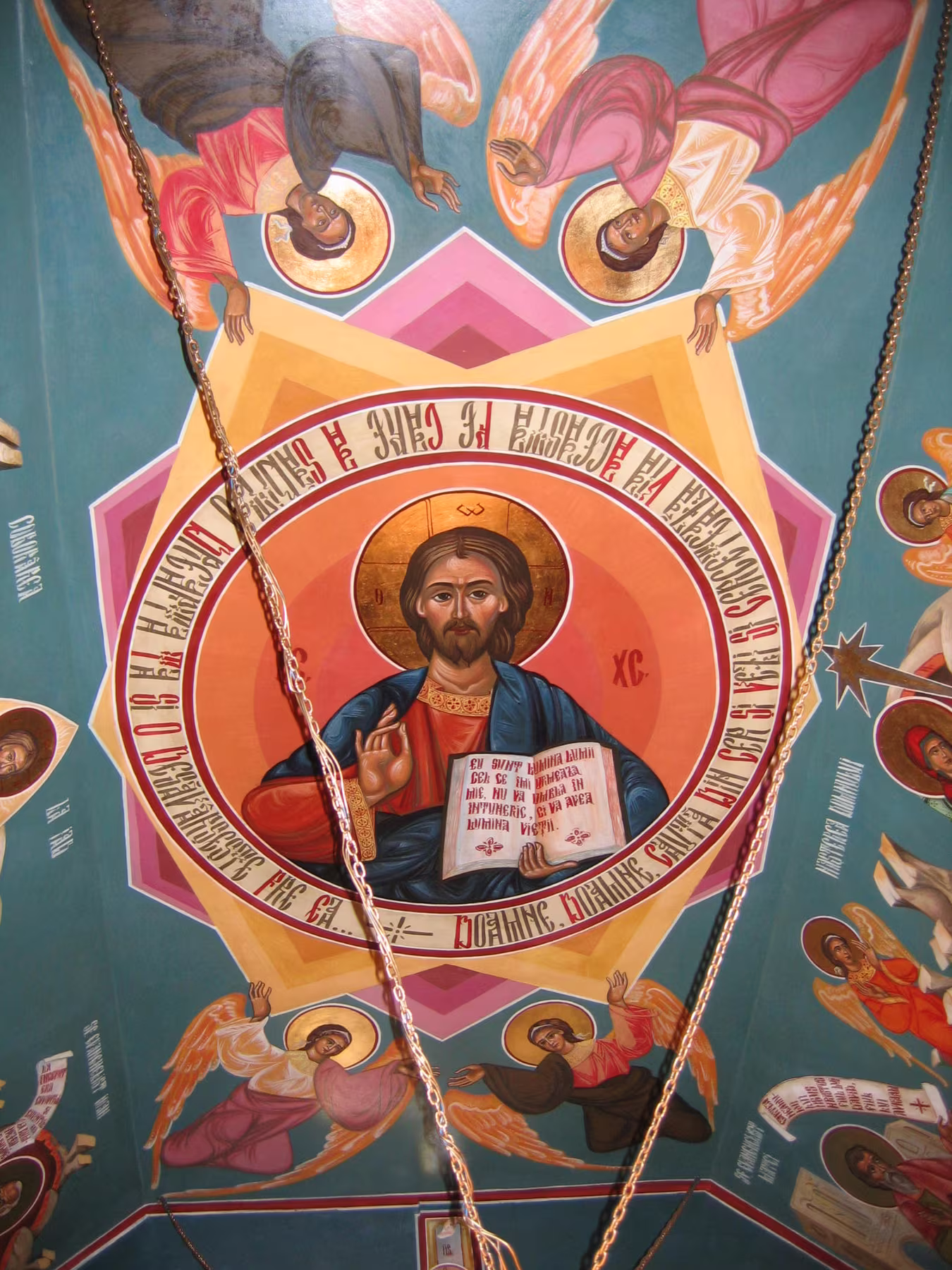 Pictură Murală și Monumentală